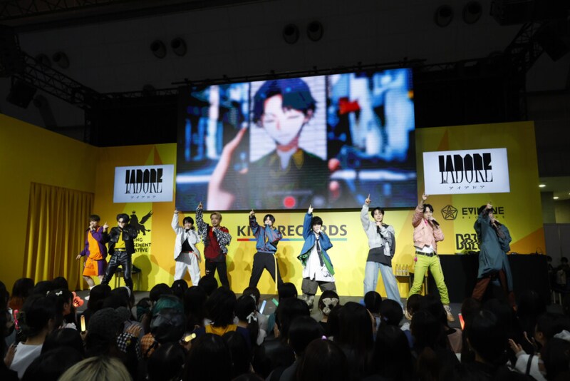 アイアド島(アイランド)①