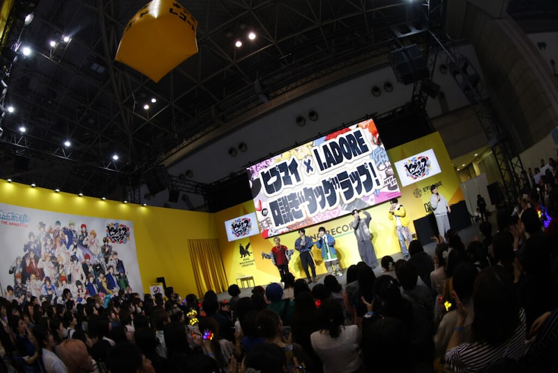 ヒプノシスマイク③