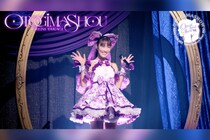 高城れに『OTOGIMASHOW』Blu-rayが予約スタート、「おとぎましょう」YouTube公開