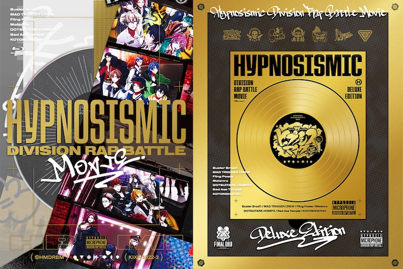 映画ヒプマイ Blu-rayジャケ写公開、映画後の世界“Fling Posse”ティザー映像と新イラスト解禁