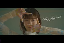 前島亜美「Fly Again!!」MV公開（TVアニメ『灰原くんの強くて青春ニューゲーム』OPテーマ）