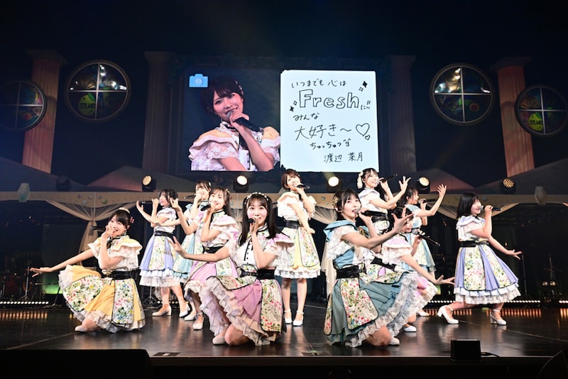 STU48 9th Anniversary Concert THE STU SHOW 〜Horizon〜場面写0
