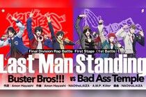 映画ヒプマイ Blu-ray“Buster Bros!!!” VS “Bad Ass Temple”一部公開