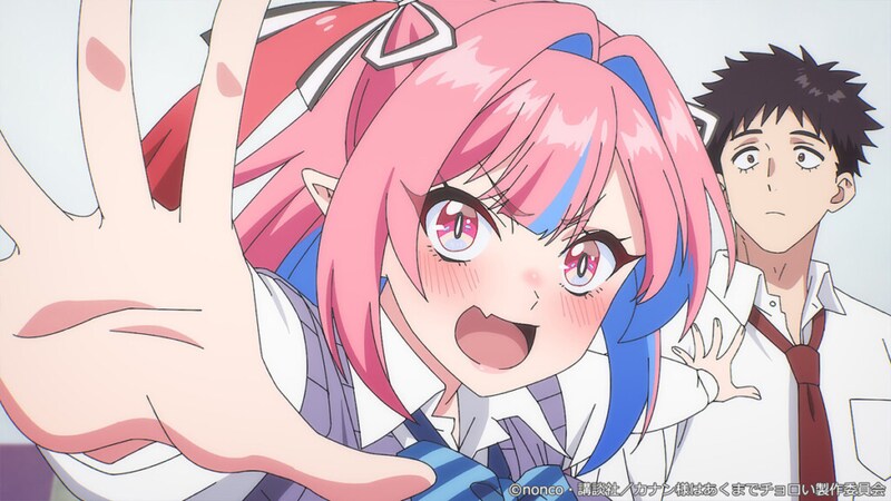 カナン様はあくまでチョロい＃2先行カット03