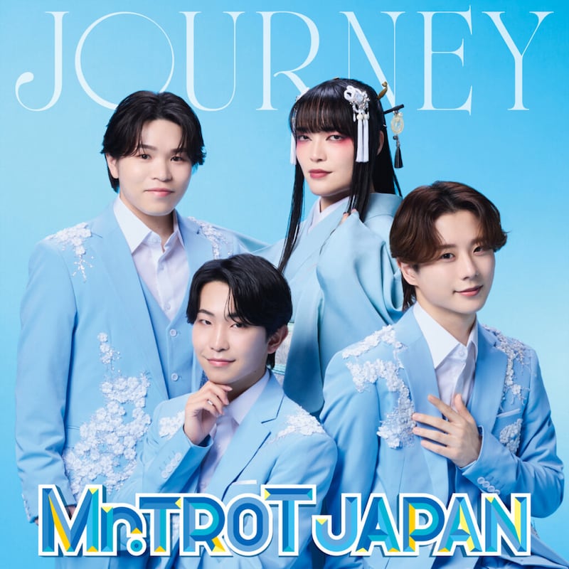 ミスタートロットジャパン『JOURNEY』初回限定盤