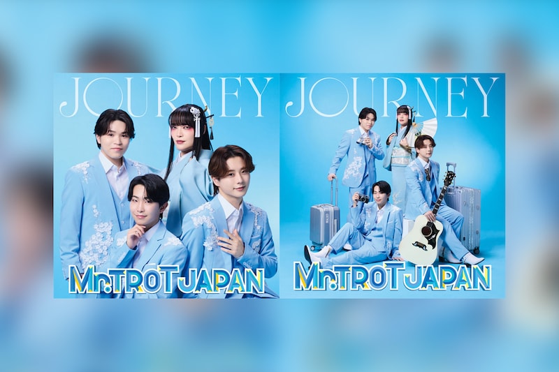 ミスタートロットジャパン『JOURNEY』ジャケ写公開、「君と輪舞(ロンド)」先行配信開始、デビュー記念イベント開催決定