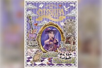 ももクロ高城れに ソロコンサートツアー『OTOGIMASHOW』ライブBlu-rayジャケ写公開