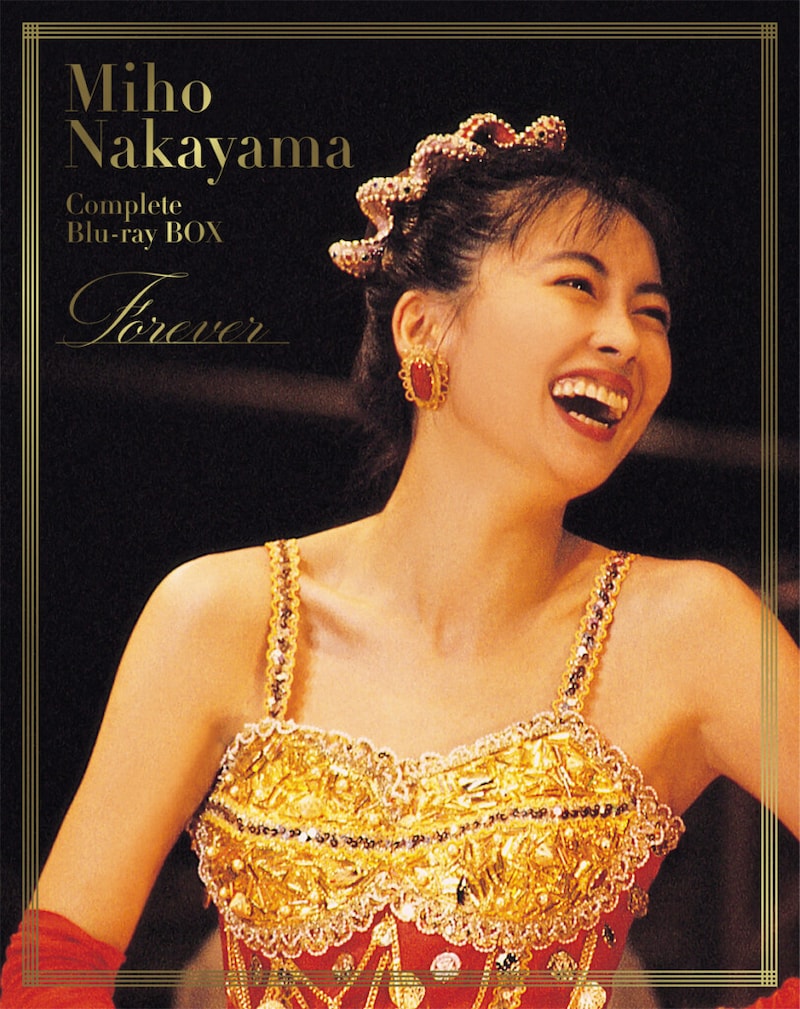 中山美穂『Miho Nakayama Complete Blu-ray BOX～Forever』(数量限定版)ジャケット写真