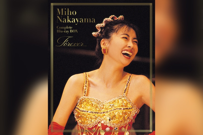 中山美穂 Blu-ray『Miho Nakayama Complete Blu-ray BOX～Forever』発売。HD＆オーディオリマスタリング、初収録コンサート映像・MVも