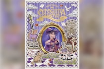 ももクロ高城れに ソロコンサートツアー『OTOGIMASHOW』ライブBlu-rayジャケ写公開