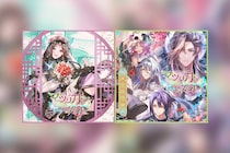 月蝕會議『マツリカの炯-kEi- 天命華燭伝』ED＆サントラ配信開始、OPリリックビデオ公開決定