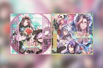 月蝕會議『マツリカの炯-kEi- 天命華燭伝』ED＆サントラ配信開始、OPリリックビデオ公開決定