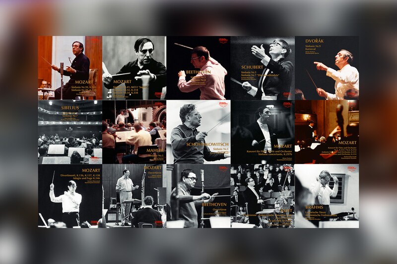 旧東ドイツの国営レーベル、ドイツ・シャルプラッテン名録音が初サブスク解禁。ハイパー・リマスタリング音源配信開始