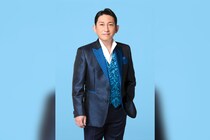 福田こうへい　「志～こころざし～」 ビジュアル一新、カップリングに未発表曲を収録した新装盤を6月17日に発売