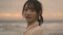 STU48石田千穂 卒業ソロ曲 「未来へ続く者よ」MV公開
