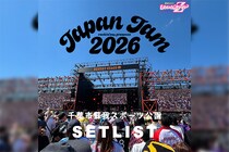 ももクロ JAPAN JAM 2026 のセトリプレイリストを公開