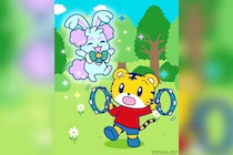 しまじろう×プリオケ SPコラボ決定 4日間に渡って特別なコラボイラストを公式Xで公開