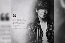 INORAN「TOUR Determine 2026」グランドファイナルの詳細発表、公演チケット最速先行スタート！