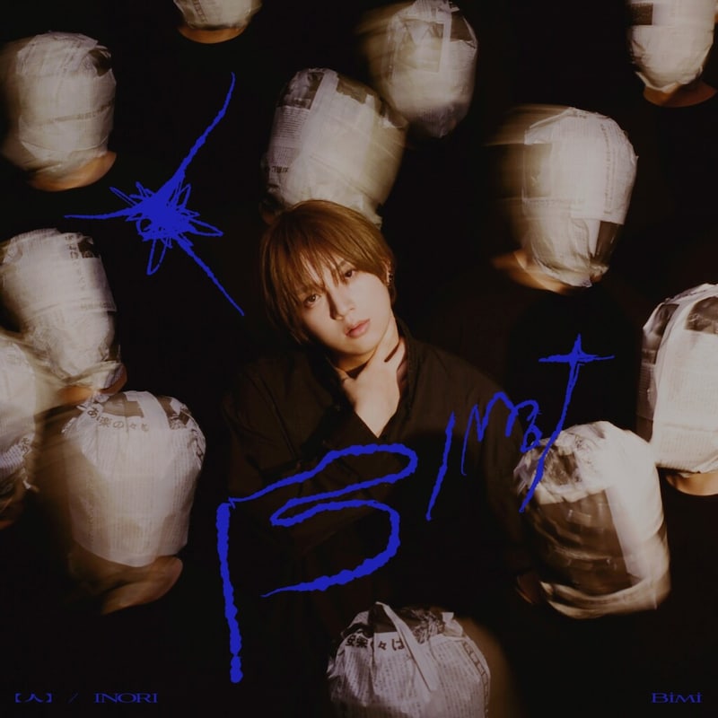 Bimi