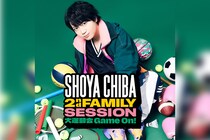 千葉翔也、「SHOYA CHIBA 2nd FAMILY SESSION」セットリストプレイリスト公開