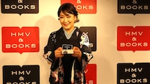 市川由紀乃  新曲発売日にHMV＆BOOKS SHIBUYAで一日店長に、新曲「ちりぬるを」ミュージックビデオ公開