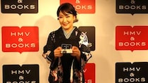 市川由紀乃  新曲発売日にHMV＆BOOKS SHIBUYAで一日店長に、新曲「ちりぬるを」ミュージックビデオ公開