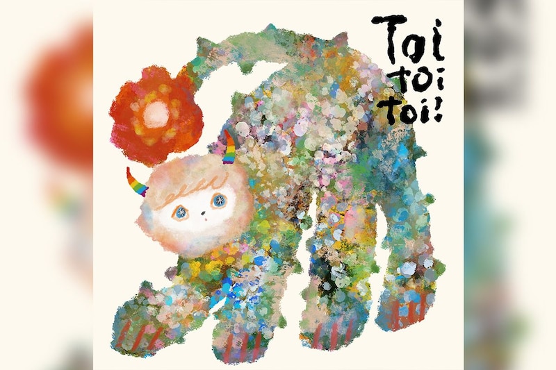 インナージャーニー メジャーデビューシングル「Toi toi toi !」 ジャケット写真公開　MVティザーも解禁