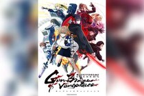 なのはEXGV 第1話&第2話先行上映会開催決定、メインビジュアル解禁、劇場版2部作リバイバル決定