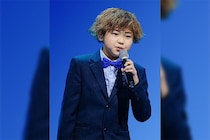 西山琳久、デビューシングル「おんじい」発売日が7月22日に決定 / デビュー前にNHKうたコンに出演