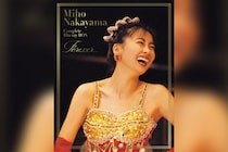 中山美穂 コンサートの歴史を詰め込んだ完全保存版Blu-ray 『Miho Nakayama Complete Blu-ray BOX～Forever』 トレーラー映像を公開
