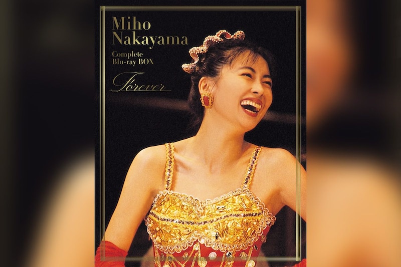 中山美穂 コンサートの歴史を詰め込んだ完全保存版Blu-ray 『Miho Nakayama Complete Blu-ray BOX~Forever』 トレーラー映像を公開