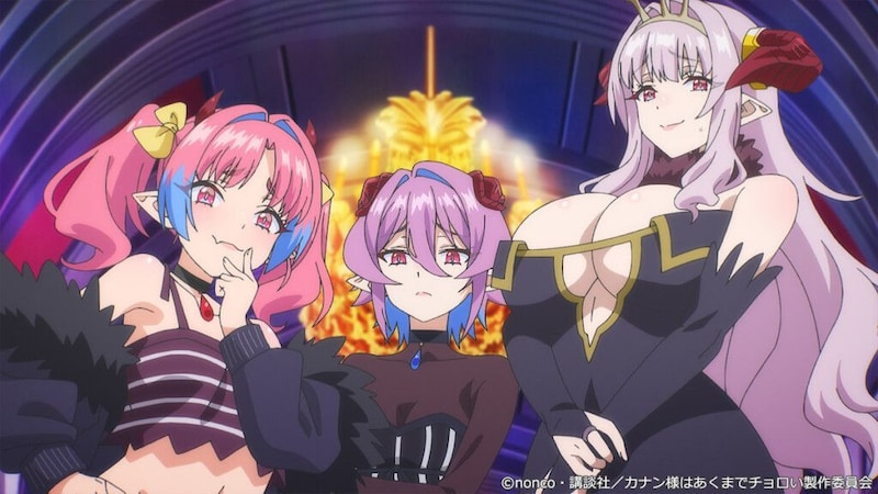 カナン様はあくまでチョロい＃8先行カット01