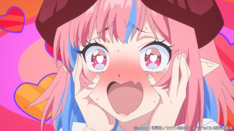 カナン様はあくまでチョロい＃8先行カット02