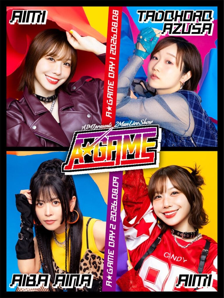 愛美「AIMI Presents 2MAN LIVE SHOW『A-GAME』」キービジュアル