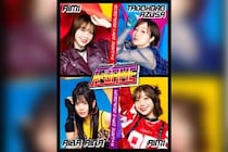 愛美「AIMI Presents 2MAN LIVE SHOW『A-GAME』」キービジュアル公開
