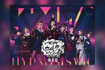 舞台ヒプマイ Rule the Stage -中王区 the LIVE- Blu-ray発売決定
