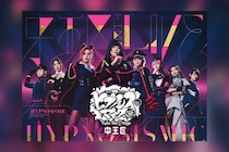 舞台ヒプマイ Rule the Stage -中王区 the LIVE- Blu-ray発売決定