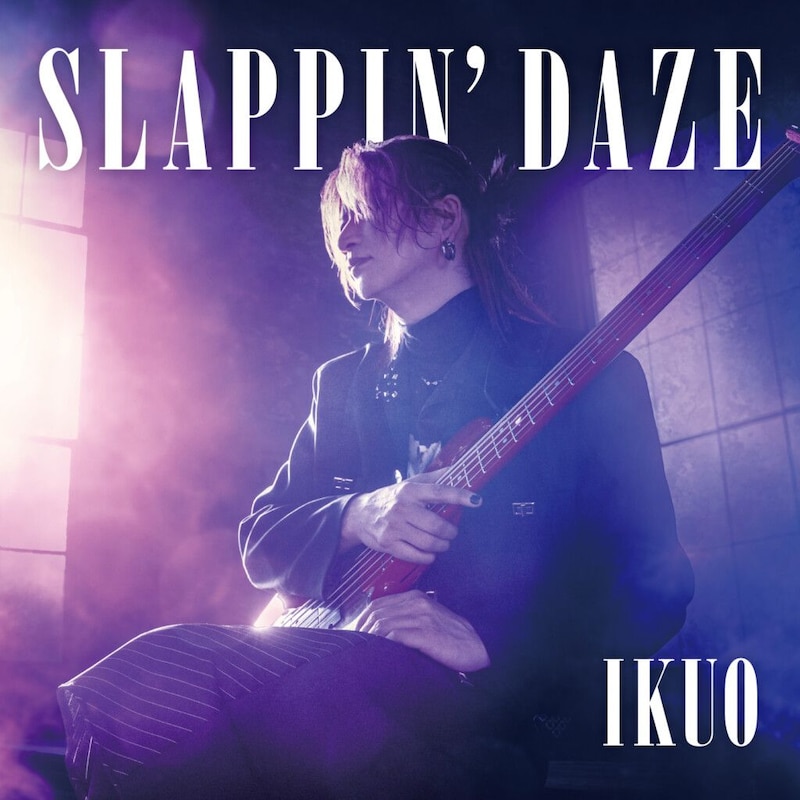 IKUO『SLAPPIN' DAZE』通常盤