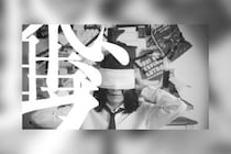ドレスコーズ “反戦シングル”『ノイズ時代』 MVのプレミア公開決定、ティーザー映像公開