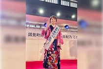 市川由紀乃、応援大使をつとめる福島県・国見町を６年ぶりに来訪　道の駅で新曲を熱唱　国見町のPRも