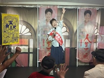 中村美律子 40周年記念曲「人生万歳」を熱唱