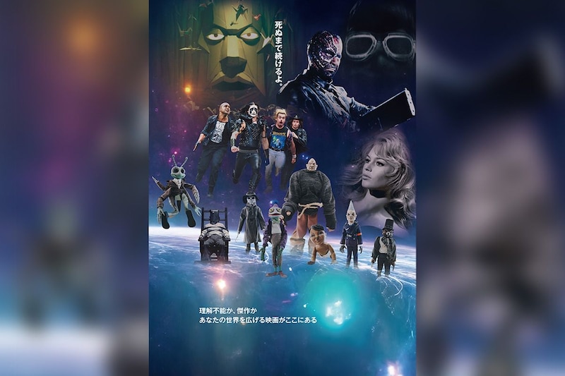 キングレコード洋画廉価版BD・DVDシリーズ 「死ぬまでにこれは観ろ！2026」8/5（水）発売決定