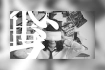 ドレスコーズ “反戦シングル”『ノイズ時代』全編フランス・パリで撮影されたMV公開