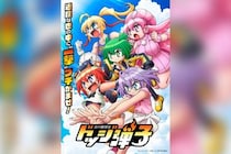 ももクロ 新曲「会心の一劇」TVアニメ『炎の闘球女 ドッジ弾子』OP主題歌に決定、一部視聴PV公開