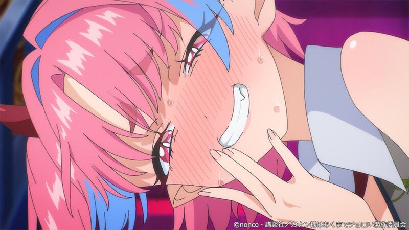 カナン様はあくまでチョロい#10先行カット01
