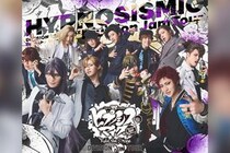 舞台ヒプマイ《Division Jam Tour》vol.2 Blu-rayダイジェスト映像、ジャケット写真、収録内容公開