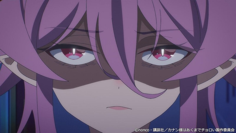 カナン様はあくまでチョロい#11先行カット02