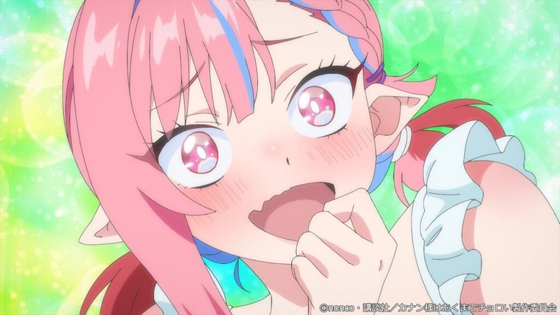 カナン様はあくまでチョロい#11先行カット01