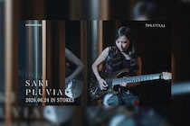 ロック・ギタリストSAKI ソロメジャー・デビュー・アルバム『PLUVIA』からMV公開