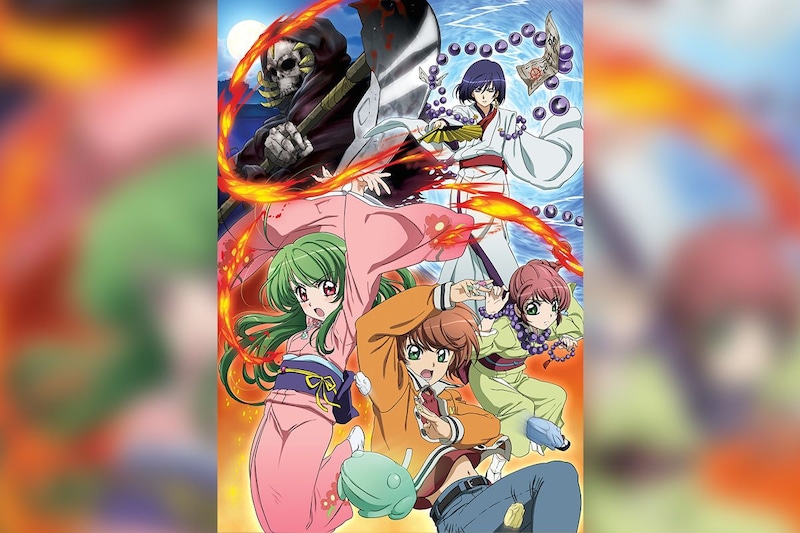 『いぬかみっ!』アニメ放送20周年 サブスク解禁&アニメYouTube公開が決定 原作者・有沢まみずからのコメントも到着